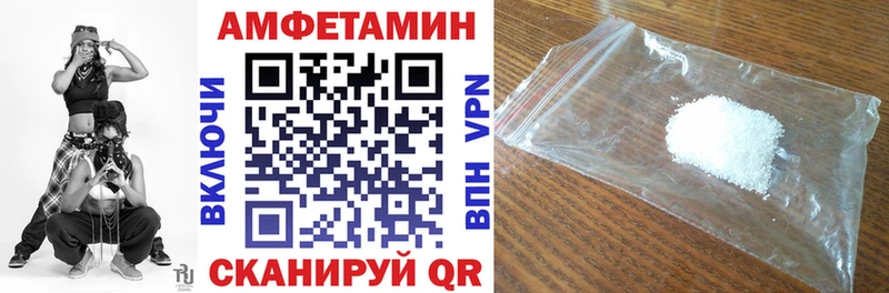 MEGA сайт  Менделеевск  Amphetamine Premium 