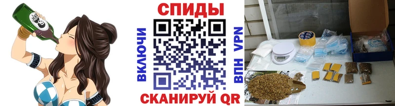 БУТИРАТ бутик  Менделеевск 
