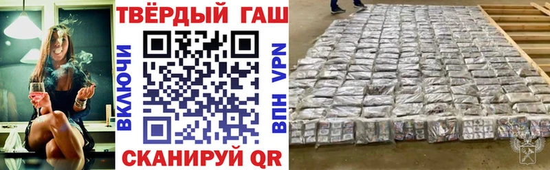 кракен ТОР нарко площадка Telegram Гашиш ice o lator Менделеевск