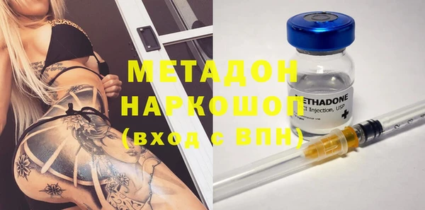 хмурый Алексеевка