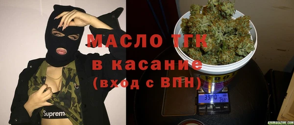хмурый Алексеевка