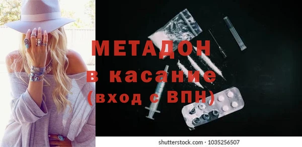 хмурый Алексеевка