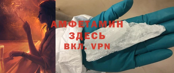 хмурый Алексеевка