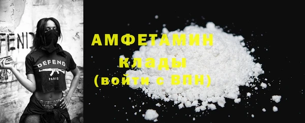 хмурый Алексеевка
