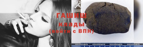 хмурый Алексеевка
