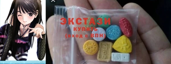 кокаин Алексин