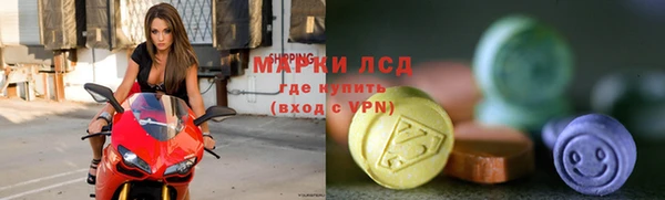 кокаин премиум Алзамай