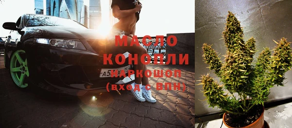 кокаин премиум Алзамай