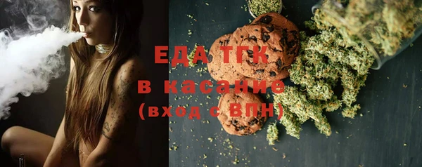 кокаин Алексин