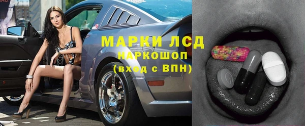 меф Абинск