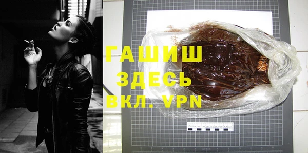 хмурый Алексеевка