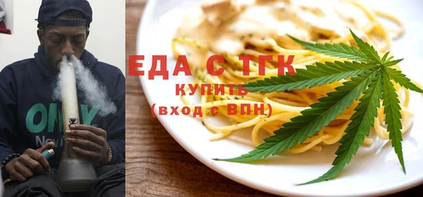 кокаин Алексин
