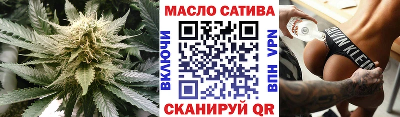 mega ссылка  Менделеевск  сайты даркнета Telegram  ТГК концентрат 