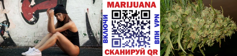 Марихуана Bruce Banner  как найти   Менделеевск 